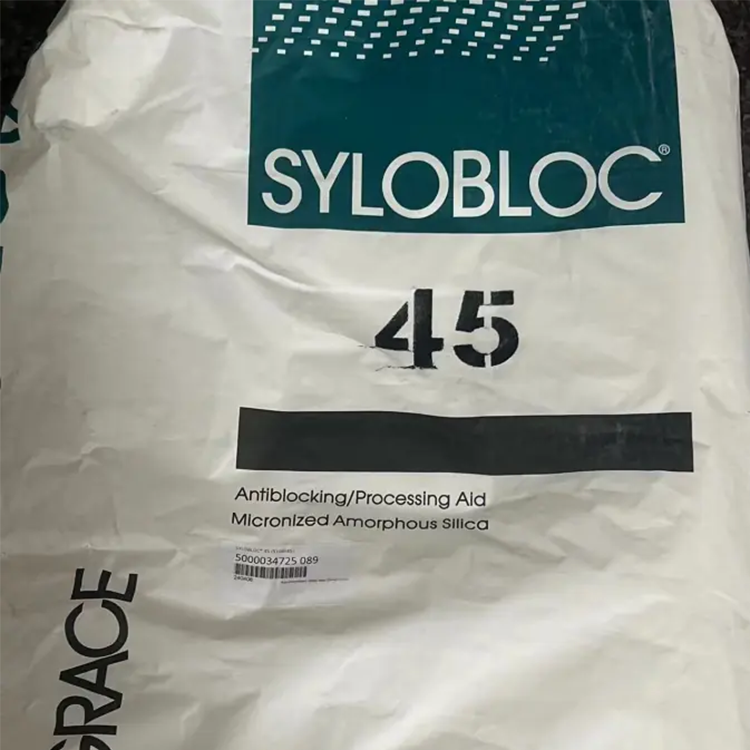 SYLOBLOC® 35开口剂 防粘连剂