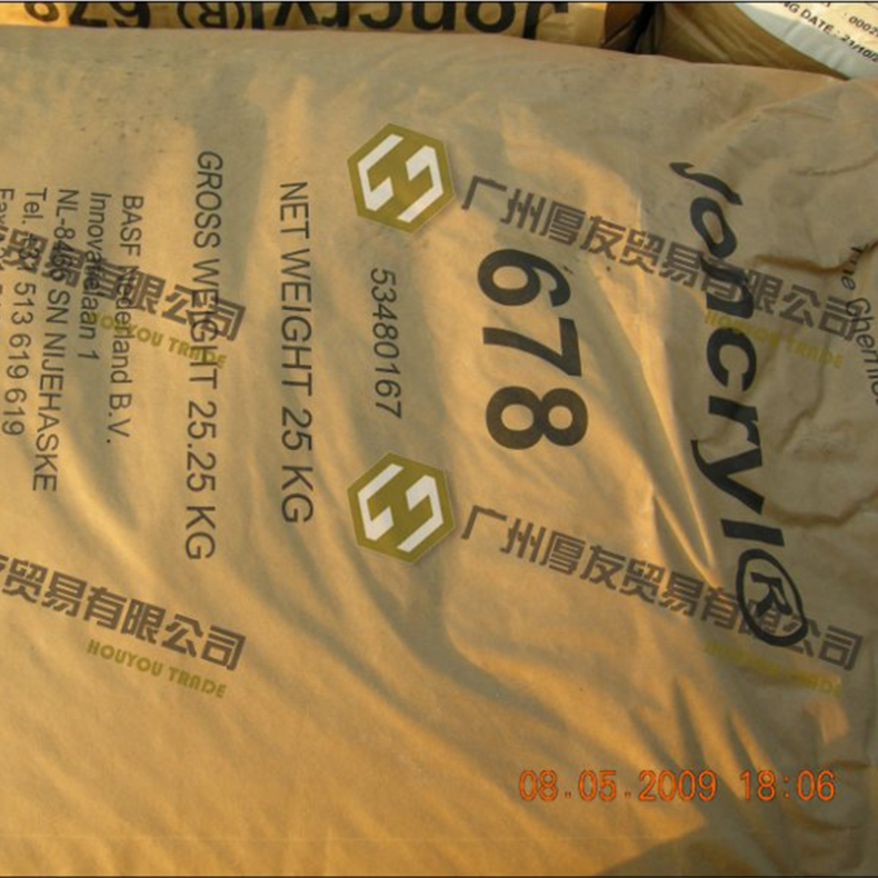 固体树脂庄臣J678