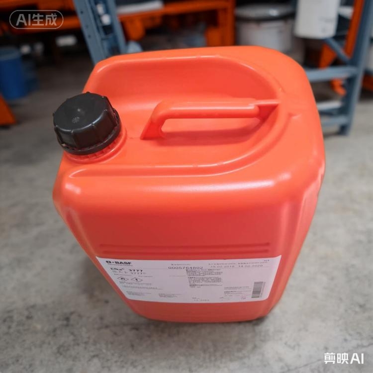 巴斯夫 BASF 流平剂/ EFKA  3777