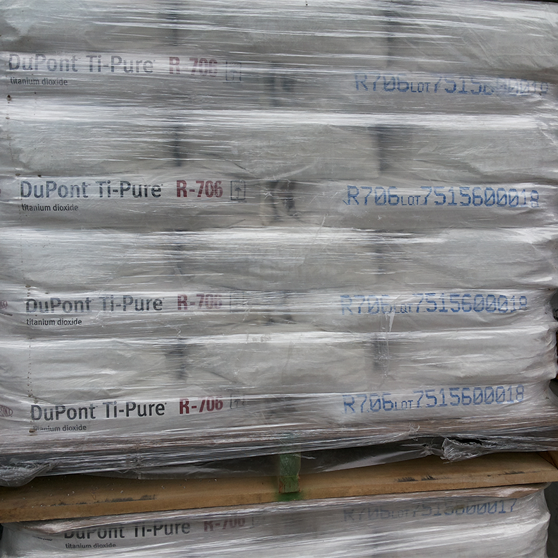 美国杜邦科慕Ti-Pure™ R-706 钛白粉